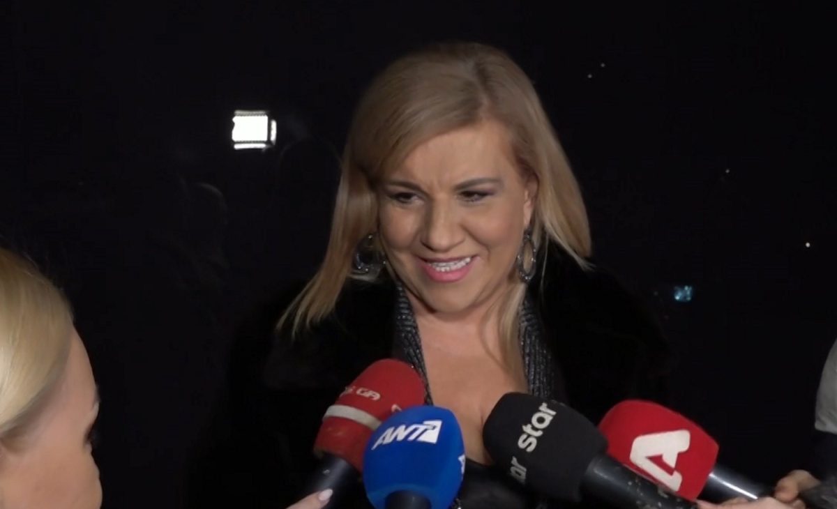 Δέσποινα Μοιραράκη