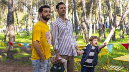 Μπαμπά σ' αγαπώ