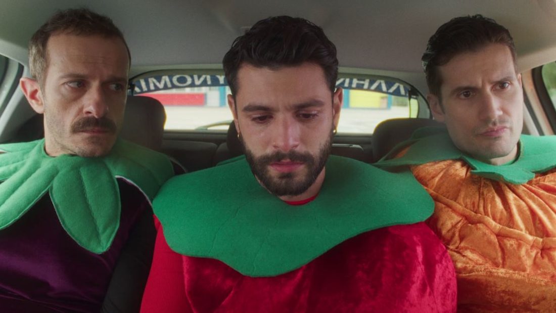 Μπαμπά σ' αγαπώ