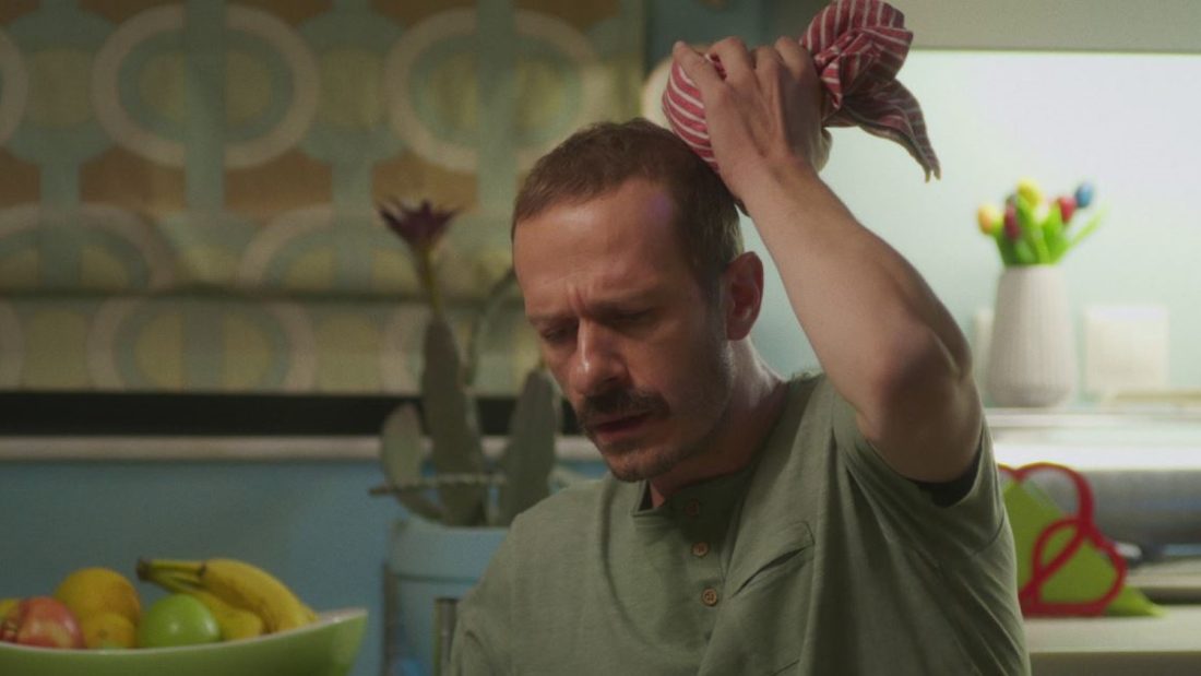 Μπαμπά σ' αγαπώ