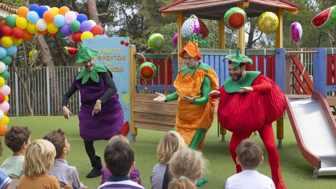 Μπαμπά σ' αγαπώ