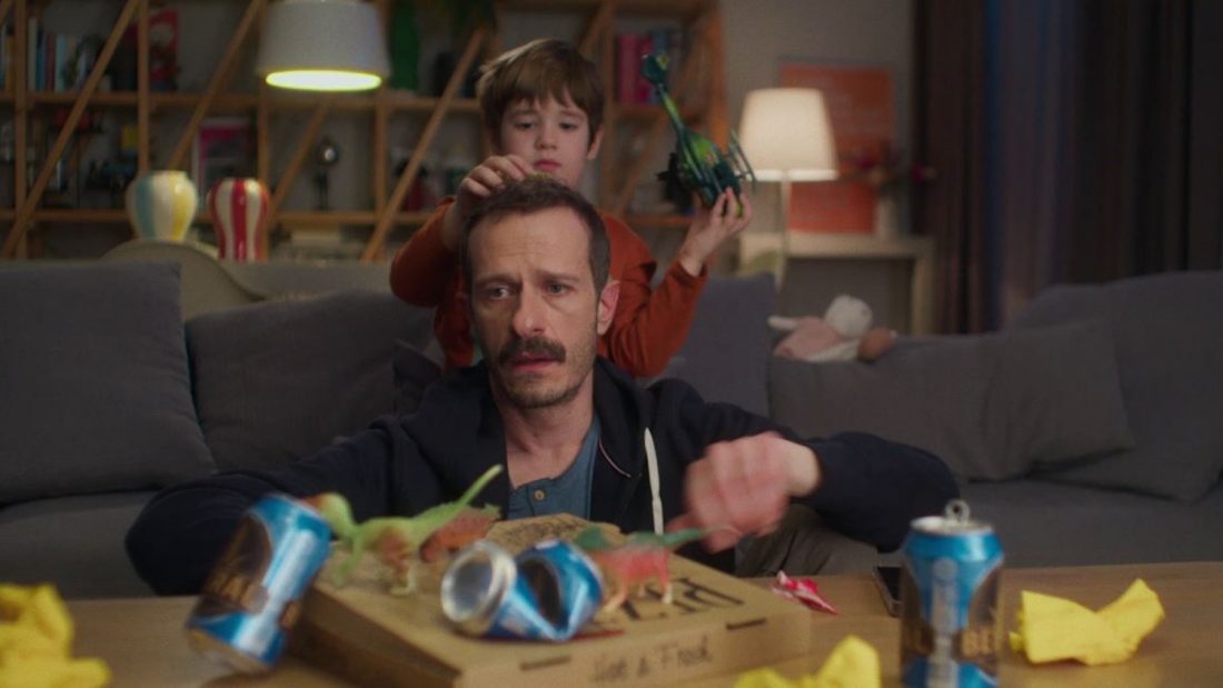 Μπαμπά σ' αγαπώ