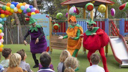 Μπαμπά σ' αγαπώ