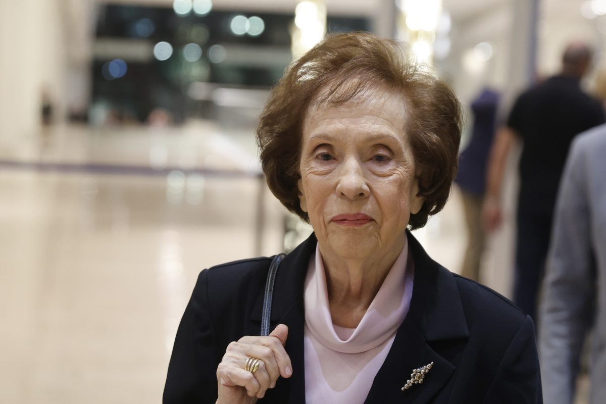 Άννα Μπενάκη Ψαρούδα