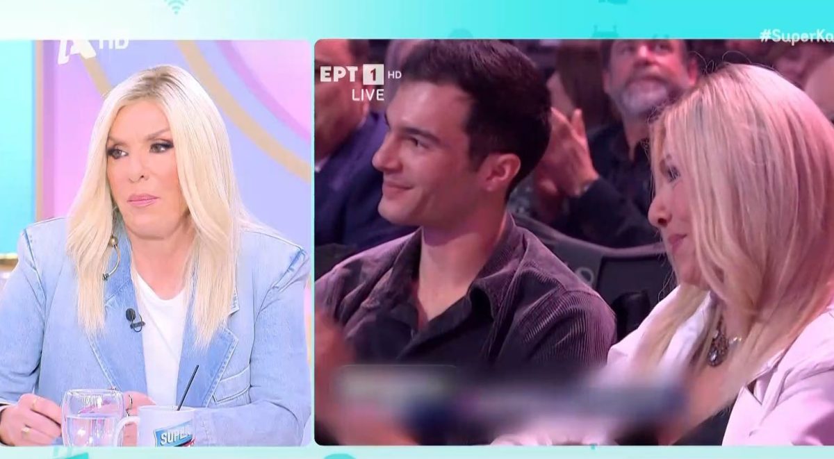 Δάφνη Μπόκοτα