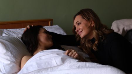 Να μ' αγαπάς