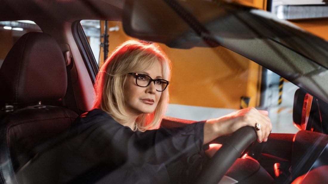 Νούμερα τηλεθέασης