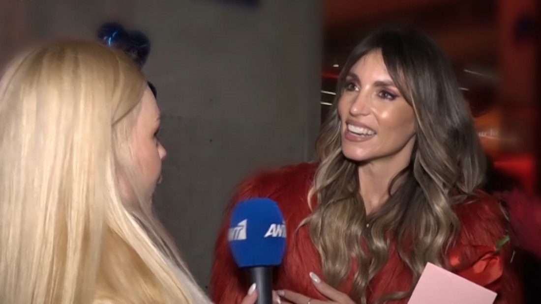 Αθηνά Οικονομάκου