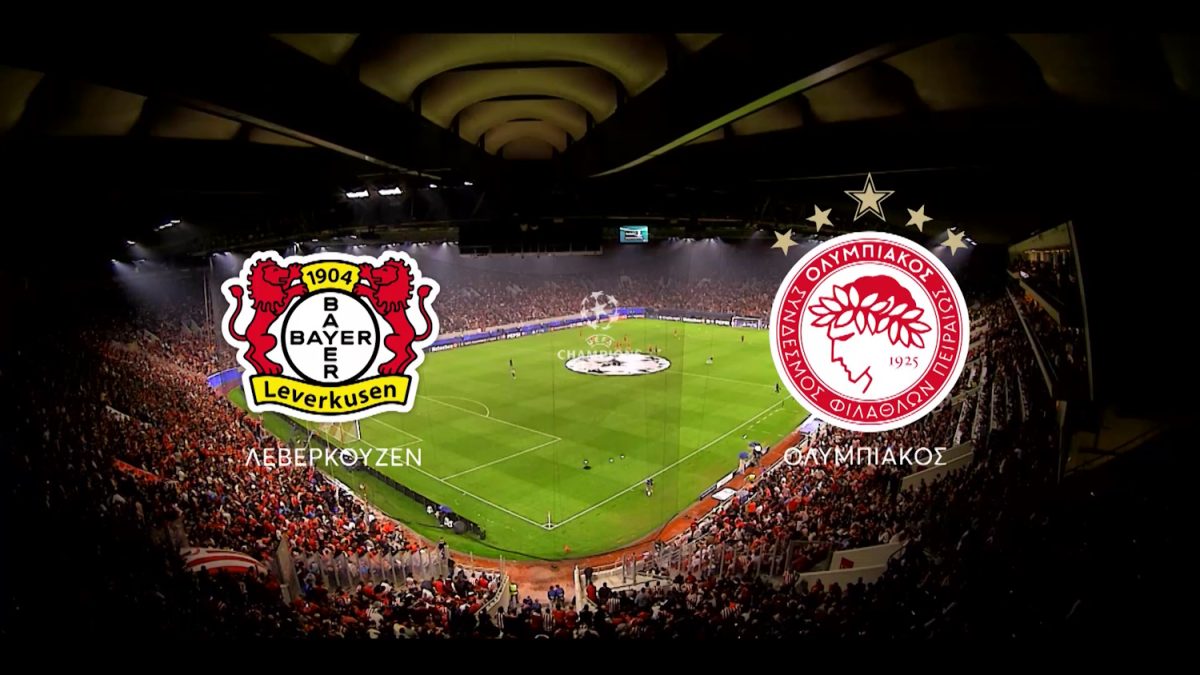 Ολυμπιακός