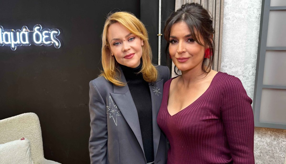 Λένα Παπαληγούρα