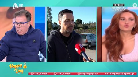 Δημήτρης Παπανώτας