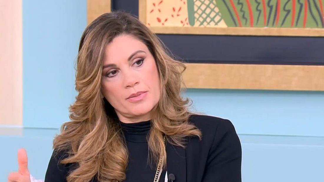 Άννα Μαρία Παπαχαραλάμπους