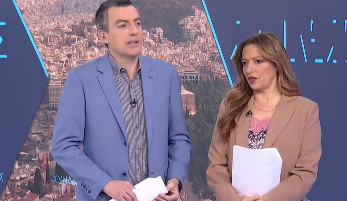 Κώστας Παπαχλιμίντζος