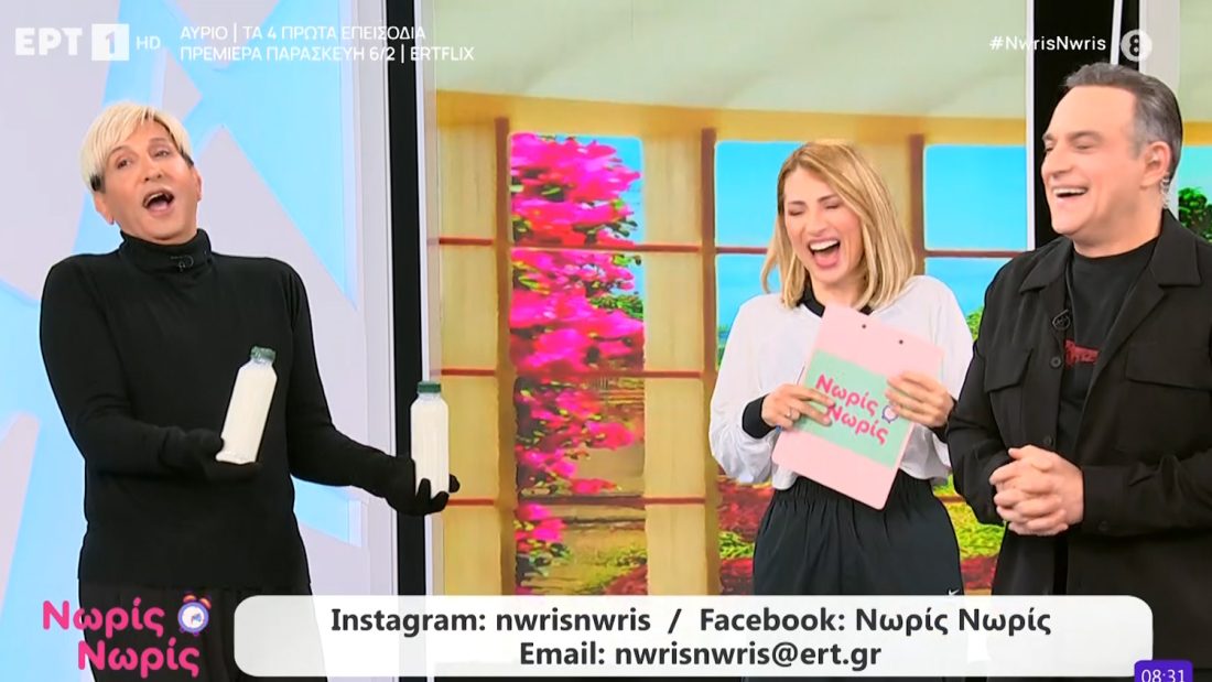 Δημήτρης Παπάζογλου