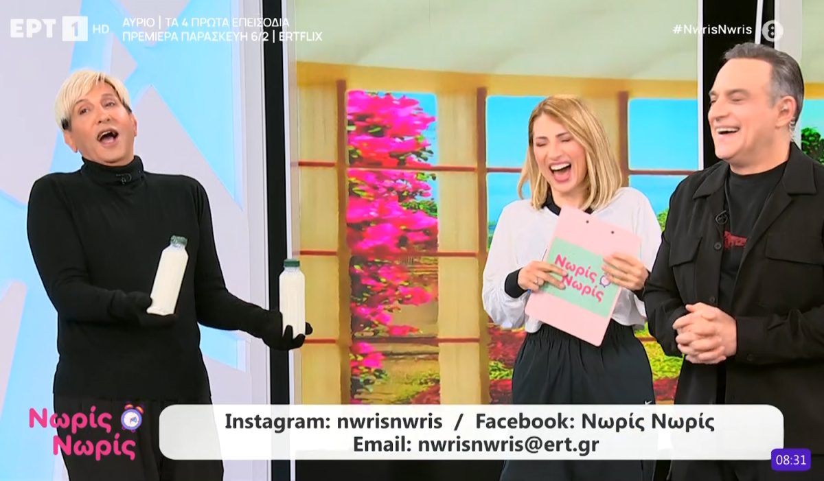 Δημήτρης Παπάζογλου