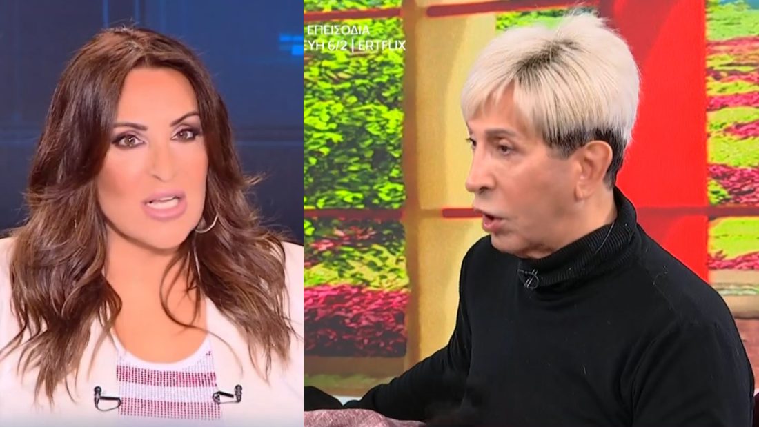 Δημήτρης Παπάζογλου και Ναταλία Γερμανού