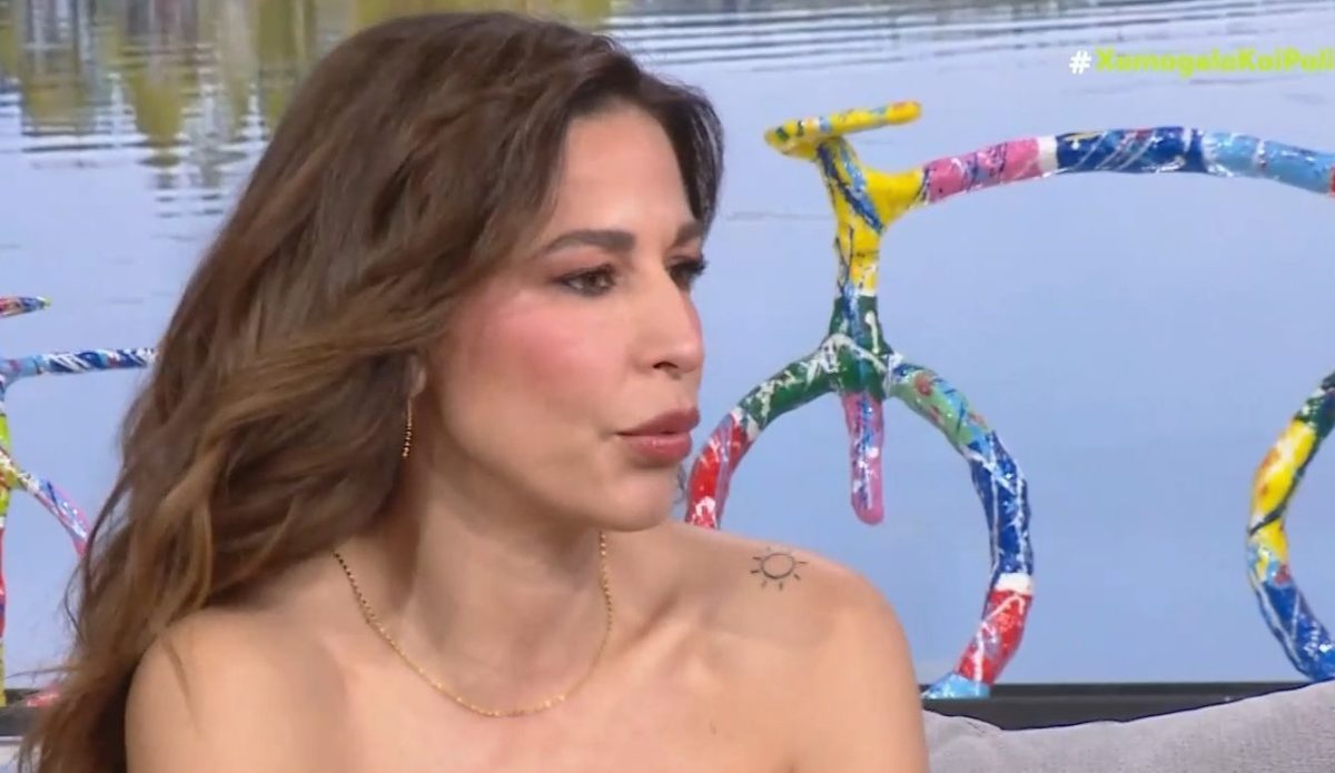 Κατερίνα Παπουτσάκη