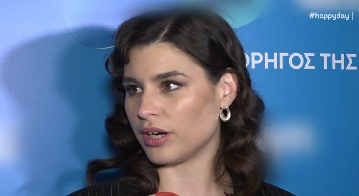 Δανάη Παππά