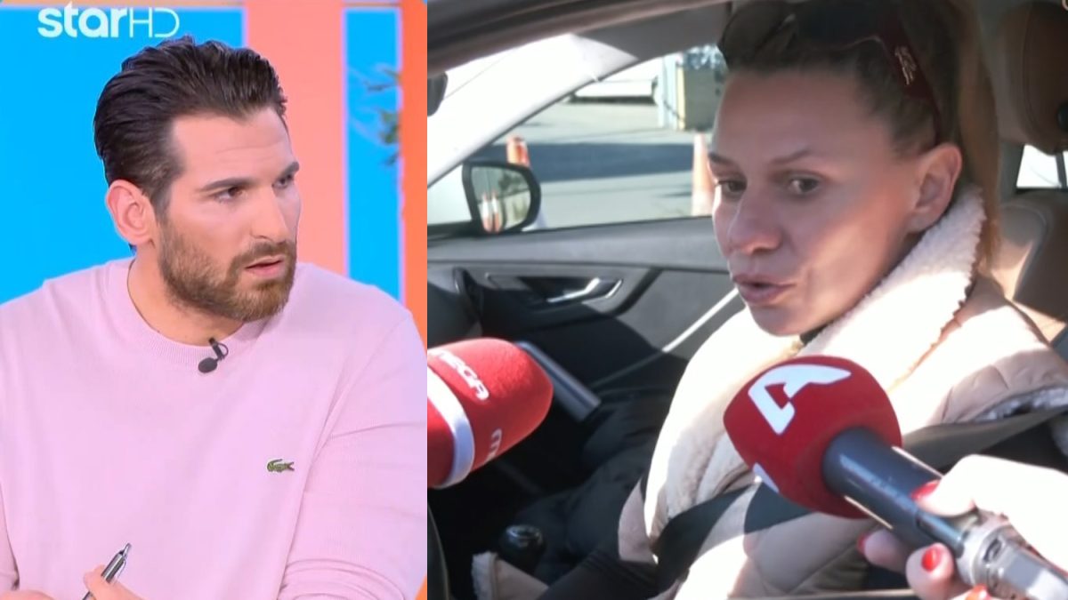 Ετεοκλής Παύλου Κατερίνα Καραβάτου