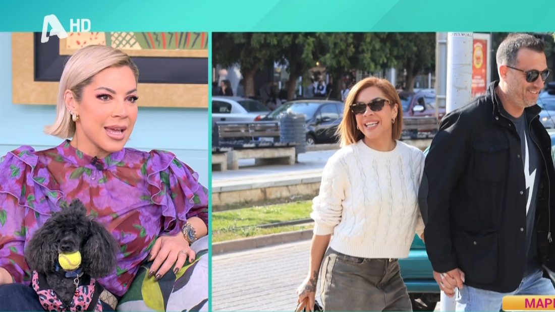 Μαριάντα Πιερίδη