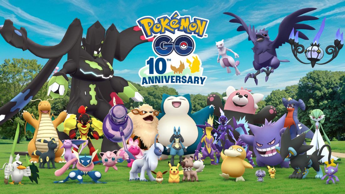 Το Mewtwo επιστρέφει στο Pokémon Go μετά από χρόνια απουσίας