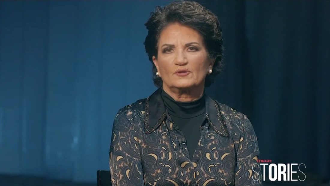 Άλκηστις Πρωτοψάλτη