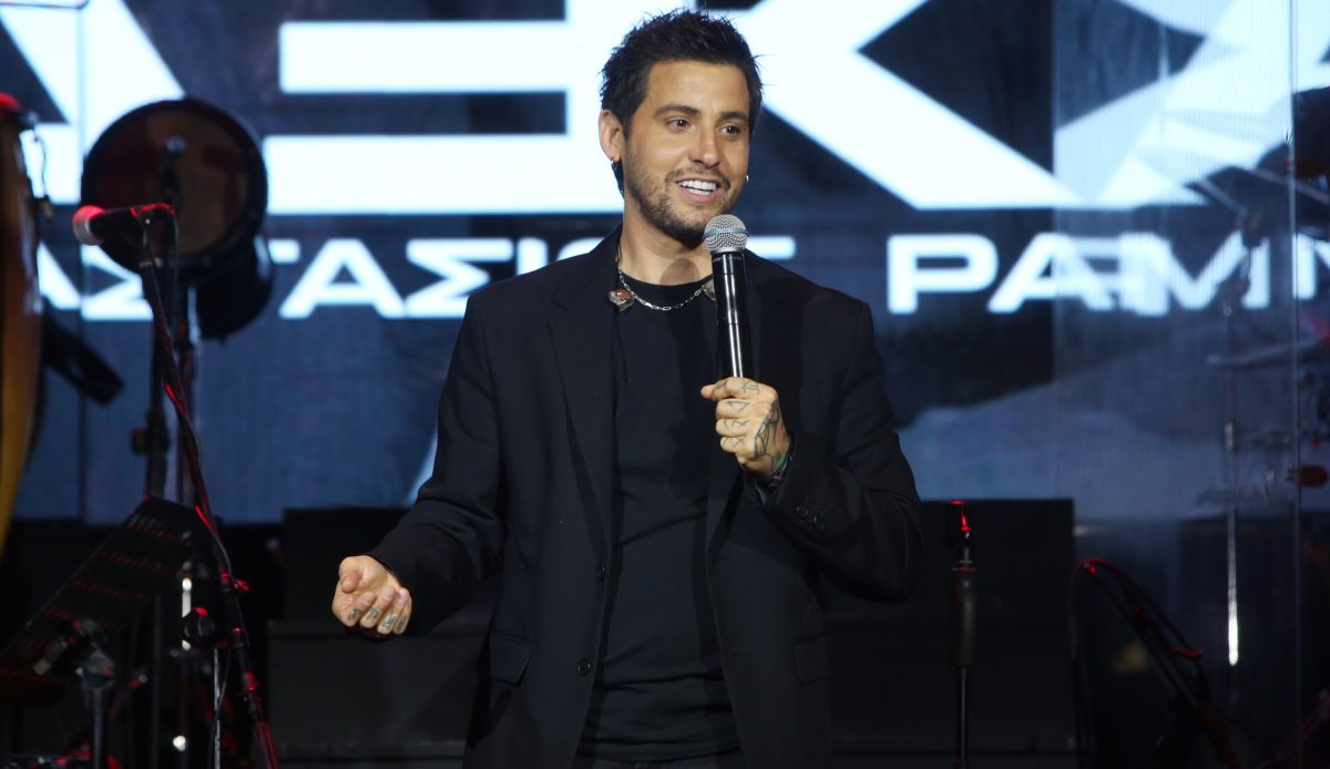 Αναστάσιος Ράμμος