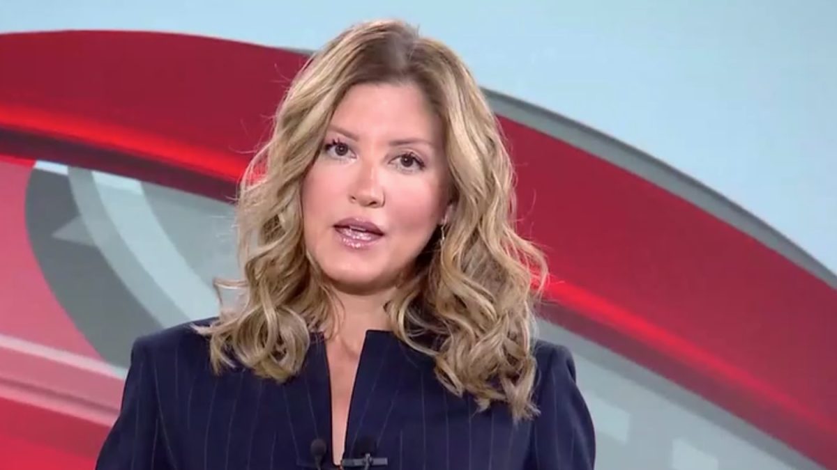 Ράνια Τζίμα