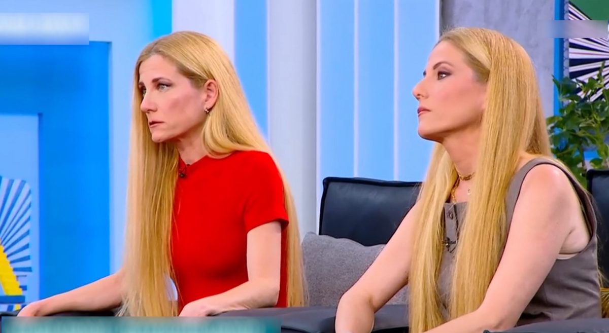 Βαλεντίνη Ράντη