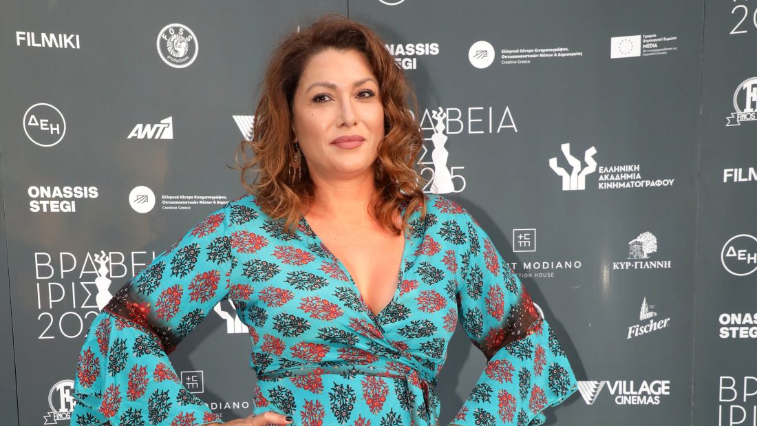 Κλέλια Ρένεση