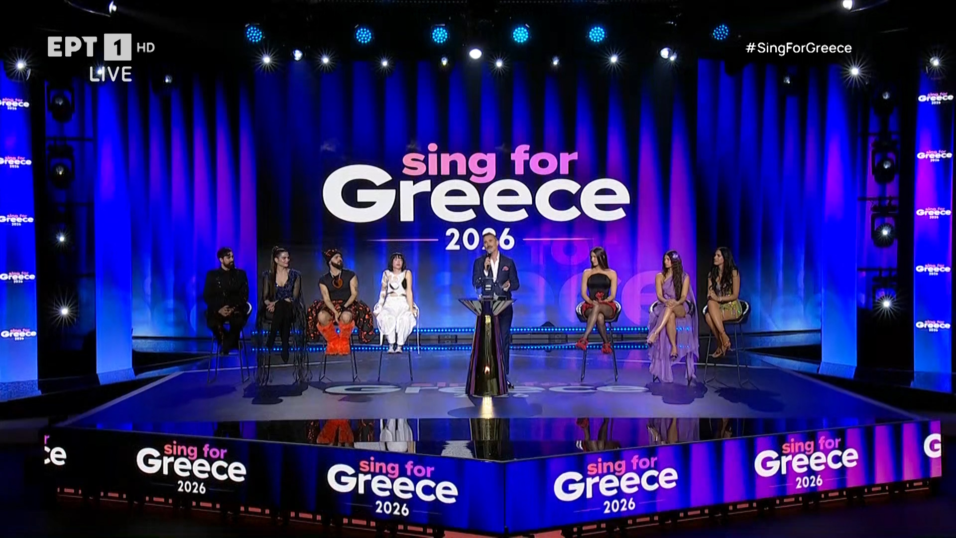 singforgreece
