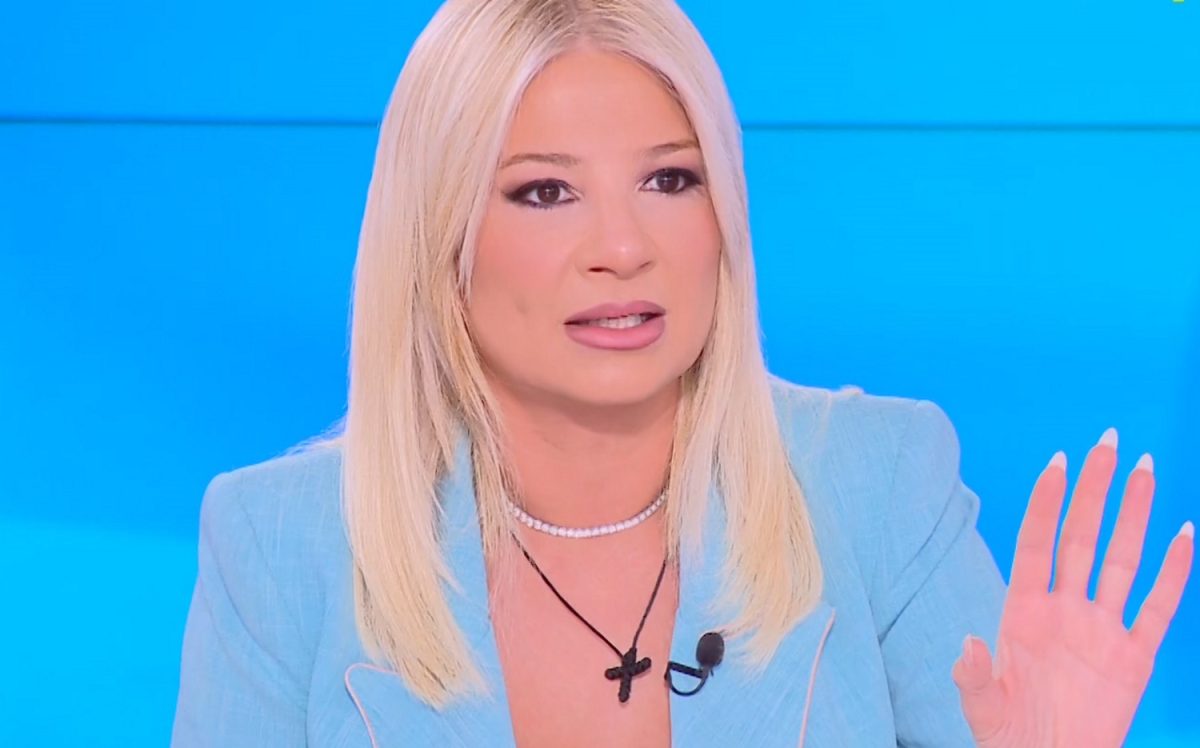 Φαίη Σκορδά