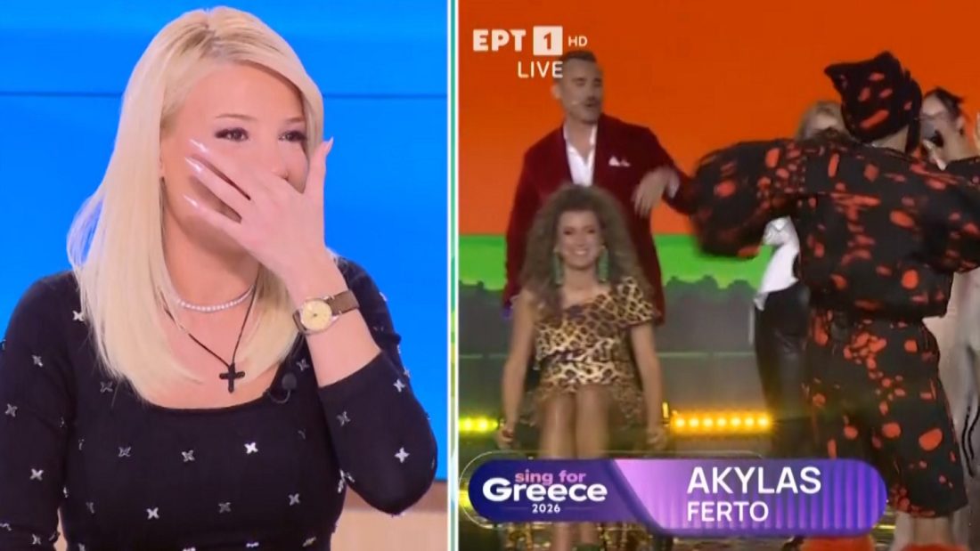 Φαίη Σκορδά