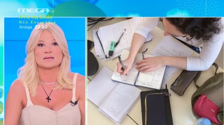 Φαίη Σκορδά