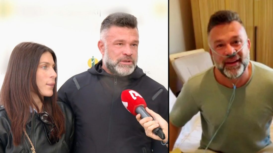 Κώστα Σόμμερ