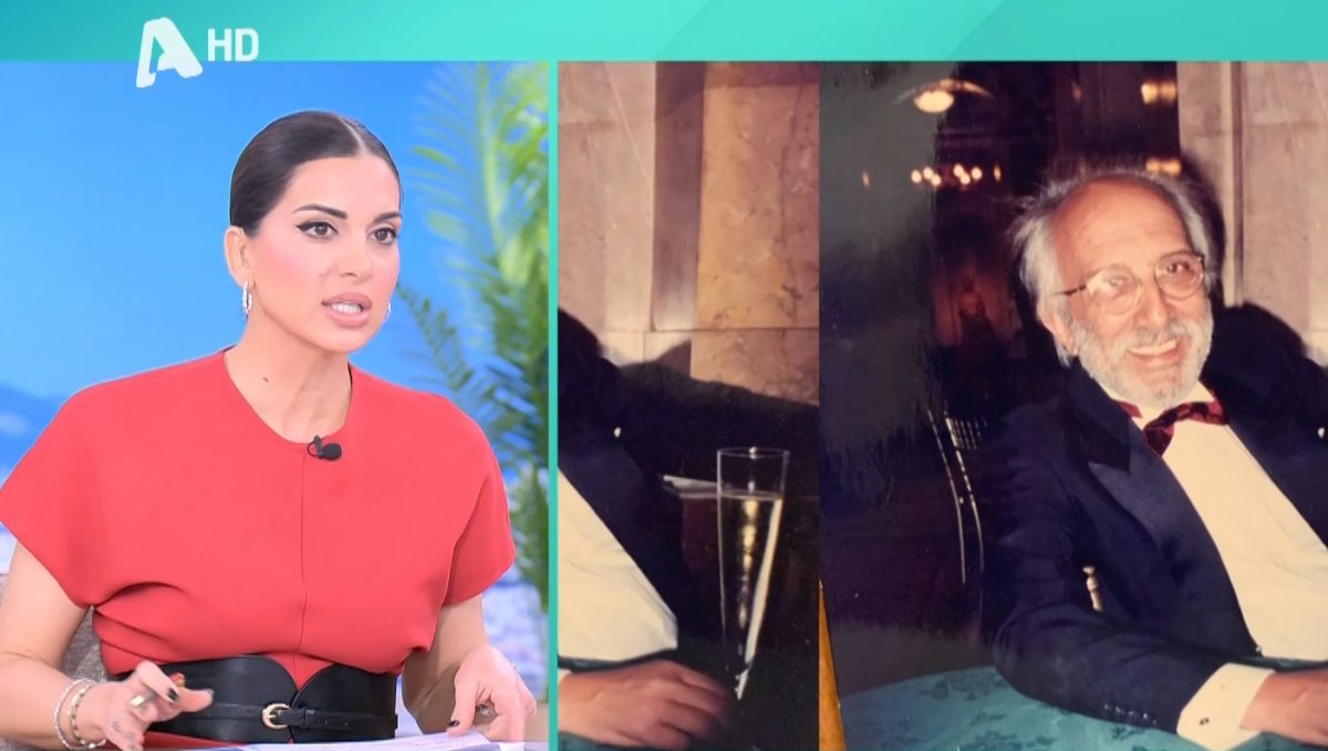 Σταματίνα Τσιμτσιλή