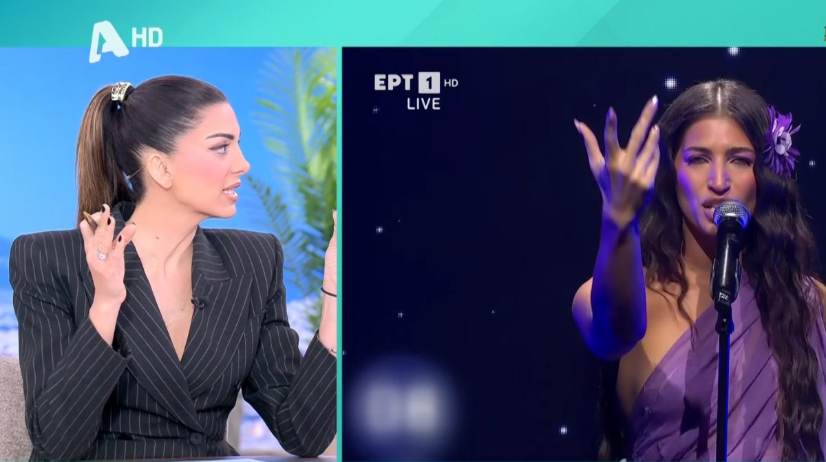 Σταματίνα Τσιμτσιλή