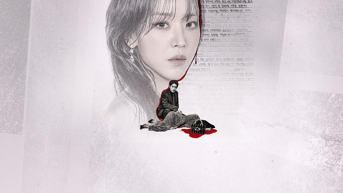 the-art-of-sarah-netflix