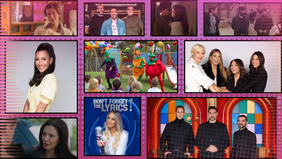 Νούμερα τηλεθέασης