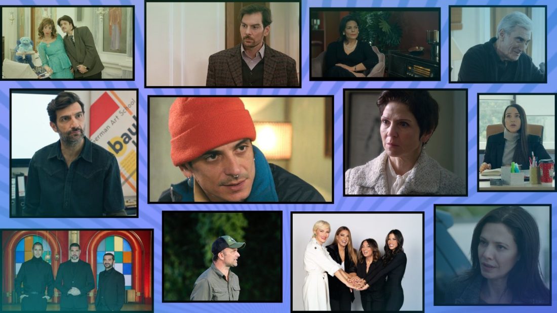 Νούμερα τηλεθέασης