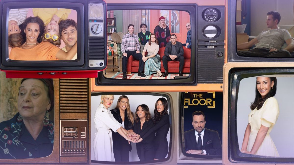 Νούμερα τηλεθέασης