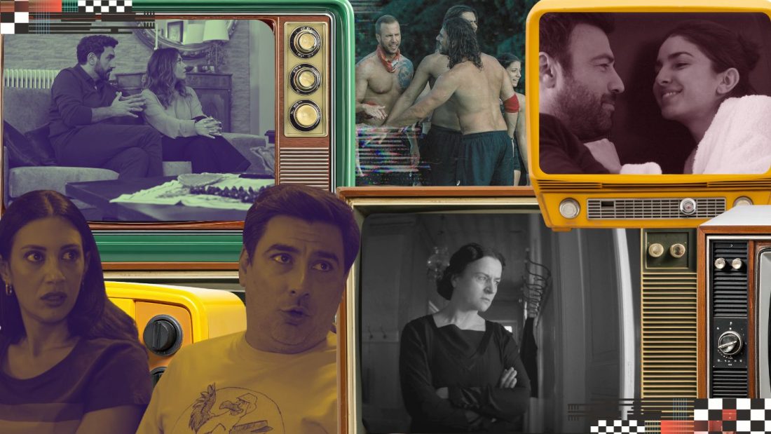 Νούμερα τηλεθέασης