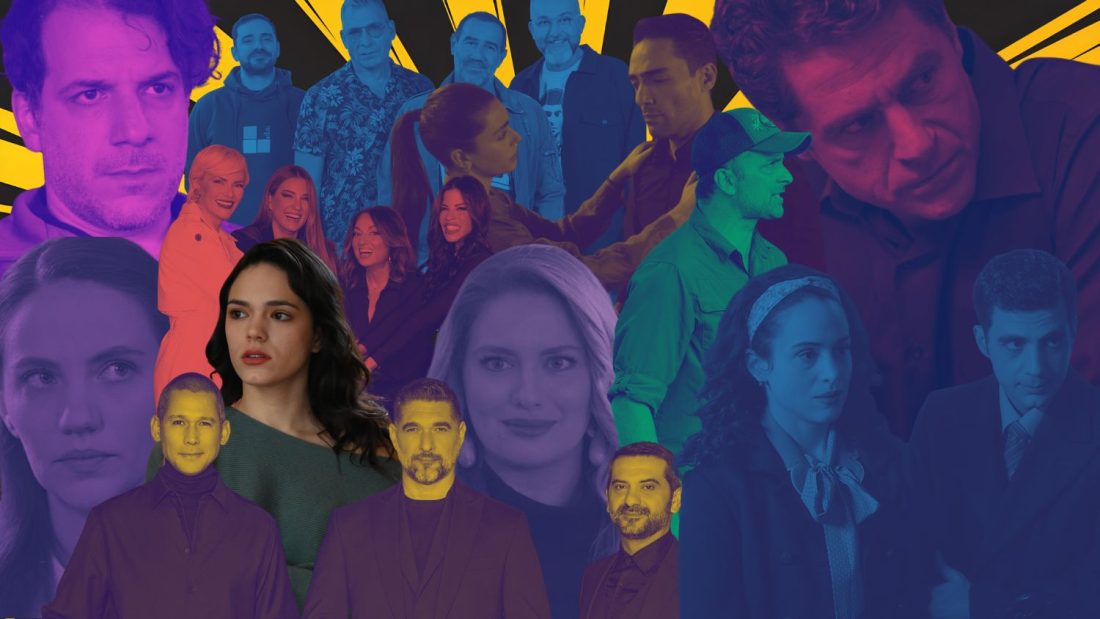 Νούμερα τηλεθέασης