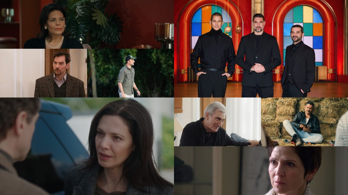 Νούμερα τηλεθέασης