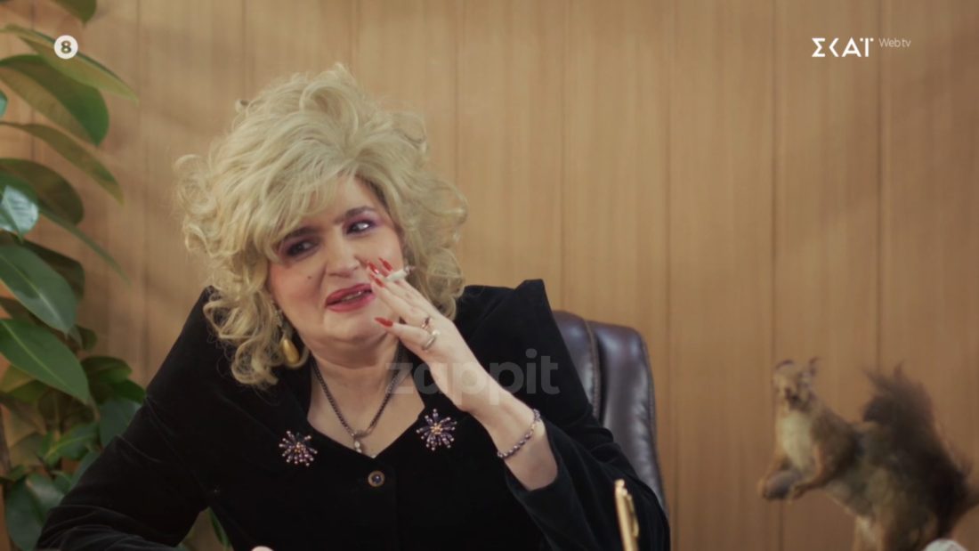 Τότε και Τώρα