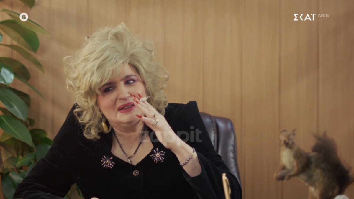 Τότε και Τώρα