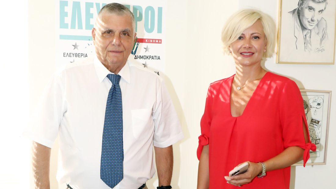 Μαρία Καρρά