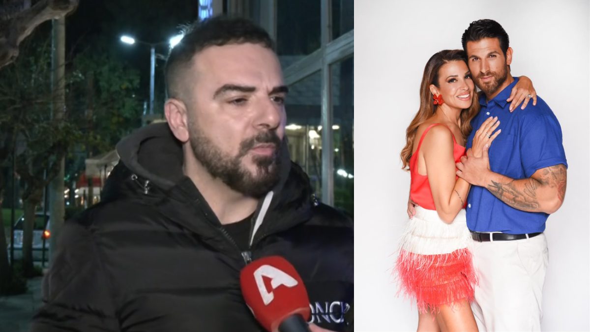 Τριαντάφυλλος