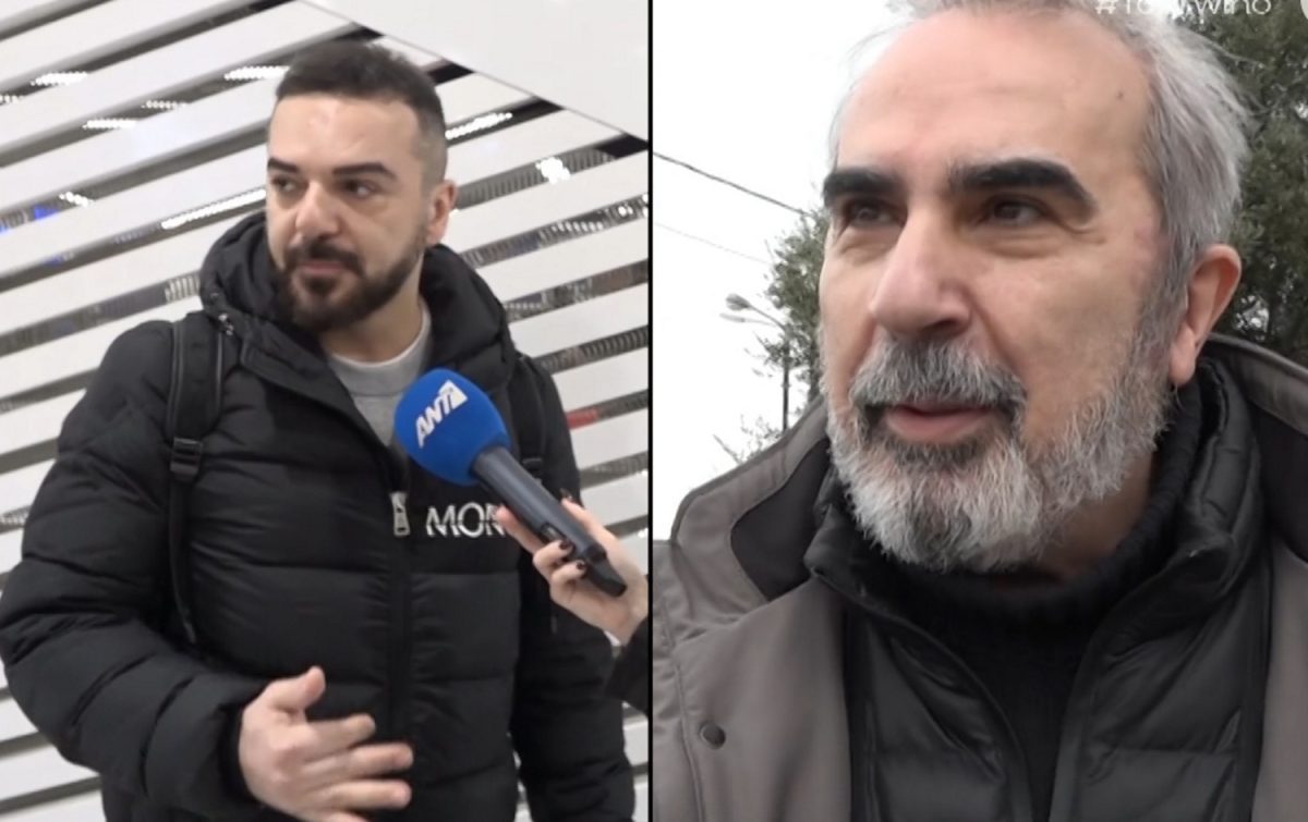 Τριαντάφυλλος