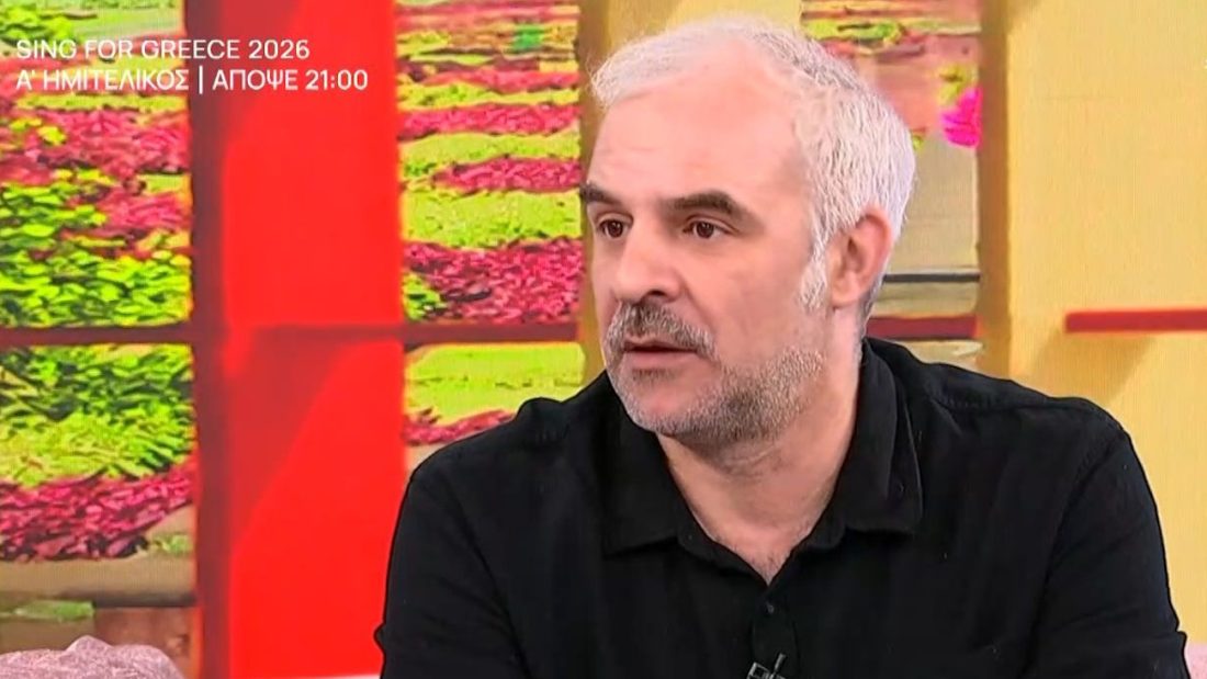 Χρήστος Τριπόδης